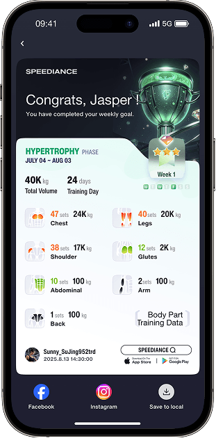 Phone screen displaying a fitness app with progress and achievements.