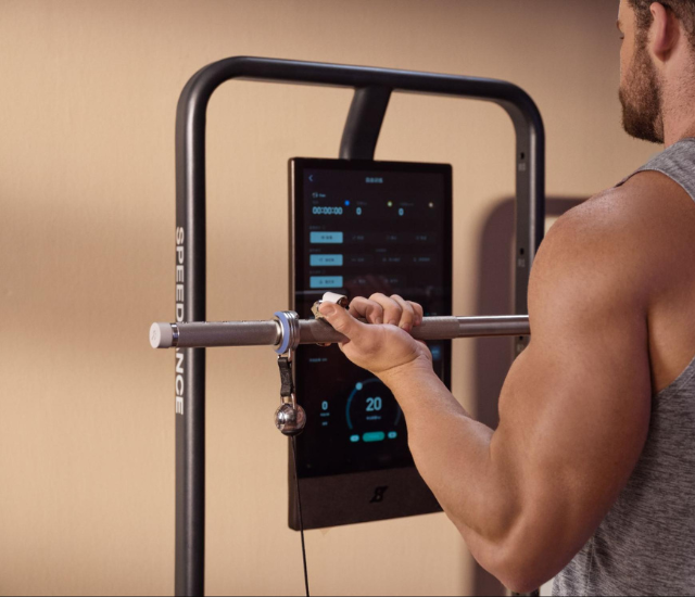 Bicep Anatomy Guide: Long & Short Head Tips | Speediance
