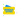 Yellow ticket-like shape with 'BUNDLE OFFER' text on a white background