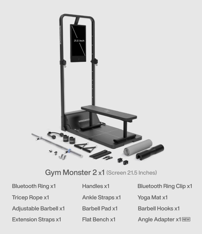 Gym Monster 2 fitness equipment set with screen and accessories on a light gray background